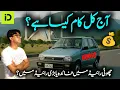 Aj kal online taxi ka kam kesa hai Choti rides ya bari rides me faida Yango Indrive earning