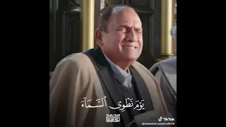 لا يحزنهم الفزع الاكبر   أحمد نعينع   دندنها
