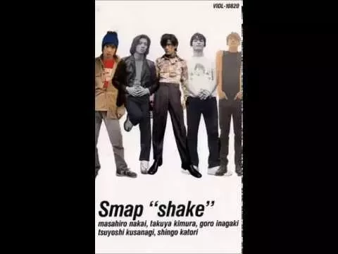 Download MP3 SMAP　SHAKE　～instrumental～
