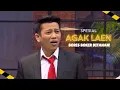 Download Lagu MOMEN SPESIAL CAST AGAK LAEN DI LAPOR PAK! DAN PAS BUKA FM | PILIHAN MIMIN