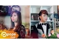 Download Lagu Anh Chỉ Là Bạn Em  - Dương Nhất Linh ft Julie Phương Thuỳ  [Official]