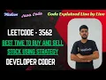 Best Time to Buy and Sell Stock using Strategy LeetCode 3562 Weekly Contest 463 Developer Coder
