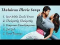 Download Lagu Thalaivaa Songs | Thalapathy Vijay | Amala Paul | G. V. Prakash Kumar