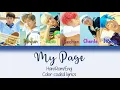 NCT Dream - My Page | HanRomEng Color Coded Lyrics