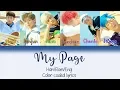 NCT Dream - My Page | HanRomEng Color Coded Lyrics