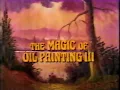 KCTS program promos 1982