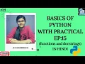 BASICS OF PYTHON EP 15 FUNCTIONS AND DOCSTRINGS functions in python docstrings in python code