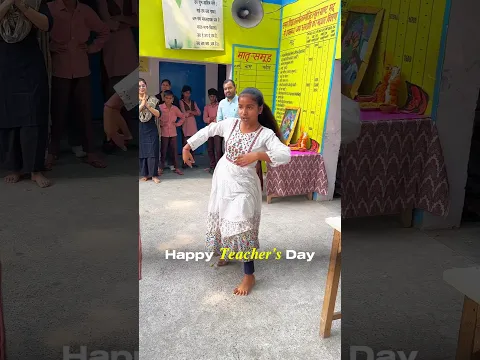 👉Happy Teacher's Day❤️ #alakhsir #physicswallah #happyteachersday #celebration #teacher #love #pw