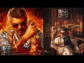 Good Bad Ugly: God Bless U Lyrical Video | Ajith | Anirudh | GV Prakash | Adhik Ravichandran