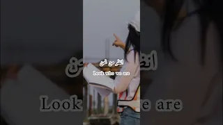 نحن الحالمون We Are The Dreamers Dreamers دراسة 