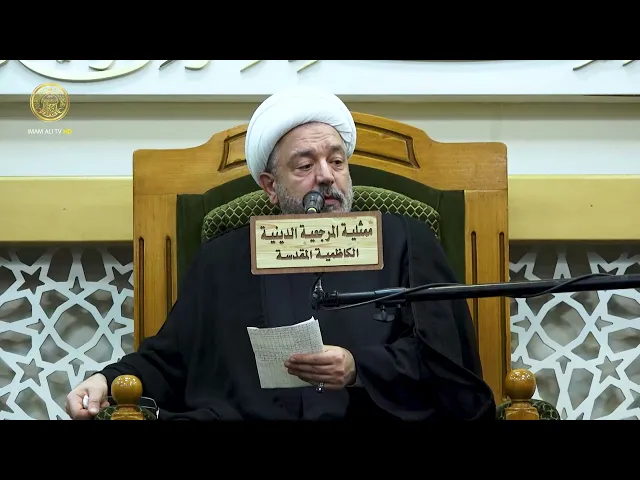 ⁣تحديات الإسلام ودور أبي طالب (ع) | الشيخ محمد كنعان