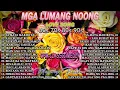 Download Lagu LUMANG TUGTUGIN MUSIKA ~ PAMATAY PUSO Nakakarelax sa puso ng mga tao ang💕Victor wood,Eddie Peregrina