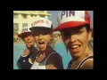 Download Lagu Doris D and The Pins - Shine Up(1981)