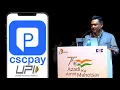 New CSC-Pay Service cscpay registration kaise kare 2021 csc pay login aadhar pay in mobile