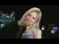 ‘사랑해’라는 말을 아끼지 않을래 🌹ROSÉ(로제) - Dance all night (가사 | 해석 | 번역 | Lyrics)