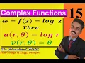 How to verify log z is analytic function Complex Analysis 18mat41 Dr Prashant Patil