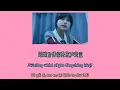 Download Lagu Douyin 姑娘别哭泣 Cô nương đừng khóc vietsub 艾北 aibei Ngãi Bắc guniangbiekuqi Học tiếng Trung qua Bài hát
