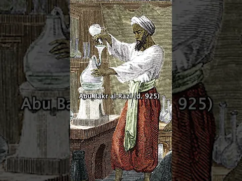 Islamic Alchemy?