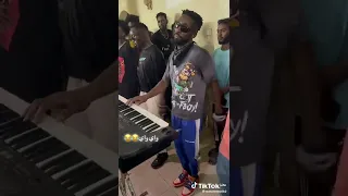 نيجيري رزه بحري شيل يا 