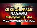 Lagu JIWA TERPILIH 💫 DI JAM SUNYI YANG TAK TERLIHAT, NAMAMU DIANGKAT DALAM MUSYAWARAH GHAIB