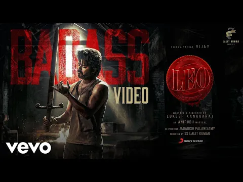 Badass - YouTube
