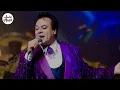 🎵 Juan Gabriel - Abrázame Muy Fuerte (Letra)