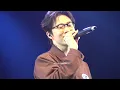 240601 GIRIBOY 2252 TAIPEI CONCERT  |  기리보이 - 그리고 돌아섰다  |  4K