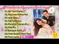 Download Lagu 💕Prem Ratan Dhan Payo Movie Superhit All Song💕|#salmankhansongs#lovesongs#moviesongs#romanticsong🌹🌹🔥