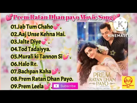 Download MP3 💕Prem Ratan Dhan Payo Movie Superhit All Song💕|#salmankhansongs#lovesongs#moviesongs#romanticsong🌹🌹🔥