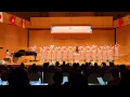 Download Lagu la-la-lu-la-lu - PENABUR Children Choir - Tokyo International Choir Competition 2025