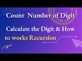 Count Digit Using Recursive Function Bangla Calculate The Digit Recursive Way Bangla Recursive