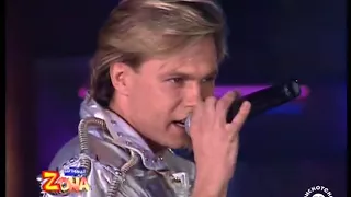 гр На На Ты меня таким не знала Партийная зона клуб Утопия 90 е 