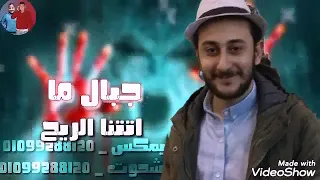 اشرب واسكر ما اطيح 