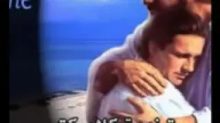 ترنيمه جوايا كلام كتير 