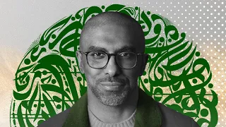 أشرق كالشمس   محمد الحجيرات        دندنها