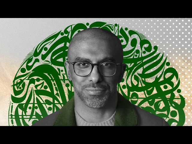 ⁣أشرق كالشمس | محمد الحجيرات | 2024