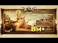 Download Lagu Avane Srimannarayana (Kannada) - Narayana Narayana | Rakshit Shetty | Pushkar Films | Charan Raj
