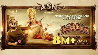 avane srimannarayana kannada narayana narayana rakshit shetty pushkar films charan raj