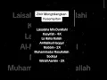 Download Lagu ZIKIR MENGHILANGKAN KESEMPITAN