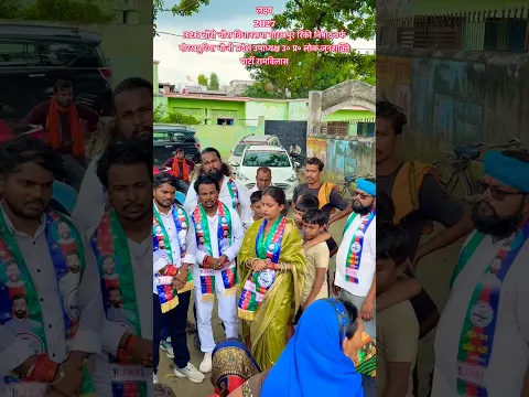 बस आप लोग साथ दीजिए #shortvideo #gorakhpuriyabhauji53