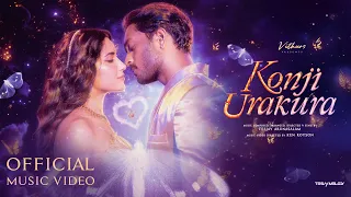 konji urakura official music video teejay ken royson ruhani sharma sublahshini vithurs
