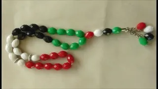 يا راعي يا ابو الناي واليرغول                  دندنها