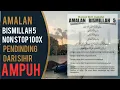 Download Lagu Bismillah 5 100x Nonstop Penawar / Penghalau Gangguan Jin