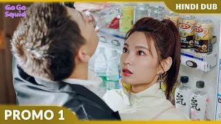 Go Go Squid | Retired King Ki Wapsi! 👑😱 Ep 01 【 PROMO 】Chinese Drama In Hindi #EP01