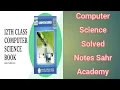 File processing system and problems in file processing system ics computer part 2 lecture 5