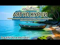 Download Lagu Truly Stunning Beautiful Recitation of AYATUL KURSI | Relaxation of the Soul