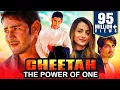 Download Lagu Cheetah The Power (Full HD) Tamil Hindi Dubbed Full Movie | Mahesh Babu, Trisha Krishnan