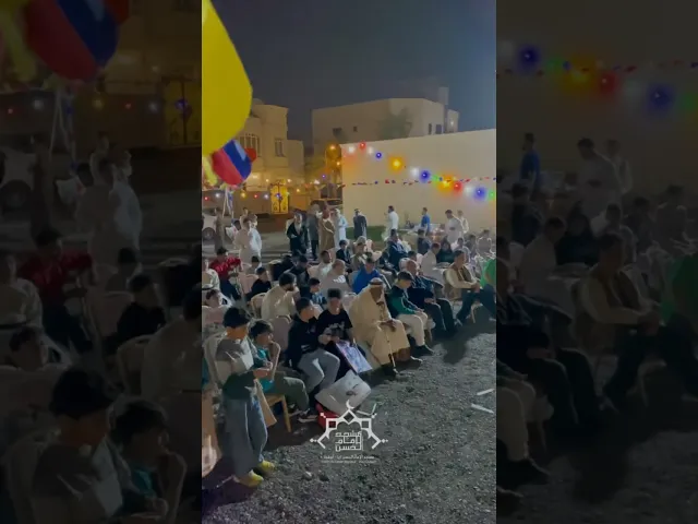 ⁣‏أحياء مولد #الامام_المهدي (#عج)