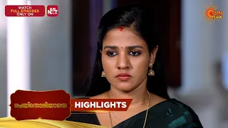 Peythozhiyathe - Highlights of the day - Part 2 |08 Sep 2026 | Malayalam Serial | Sun Surya
