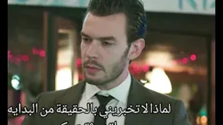 اعلان الحلقة 11 لعبة الحظ 